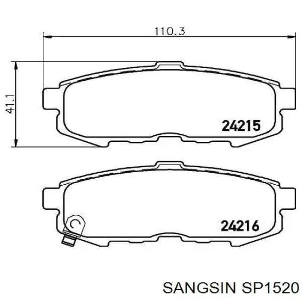 Задні гальмівні колодки SP1520 Sangsin