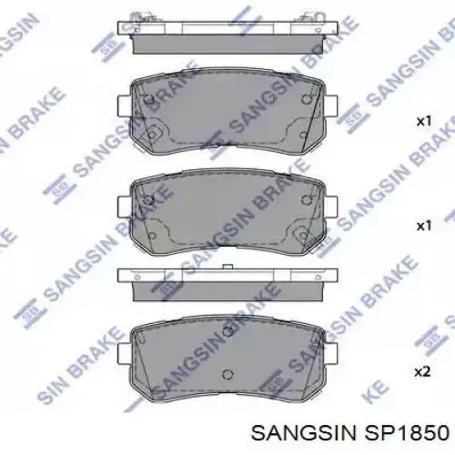 Задні гальмівні колодки SP1850 Sangsin