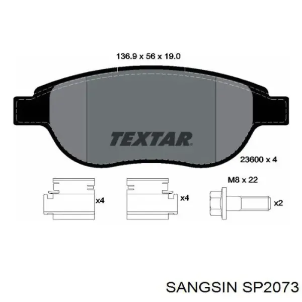 Передні тормозні колодки SP2073 Sangsin