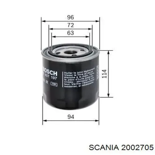 Фільтр АКПП 2002705 Scania