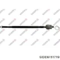 Тяга рульова права Mazda 323 BA