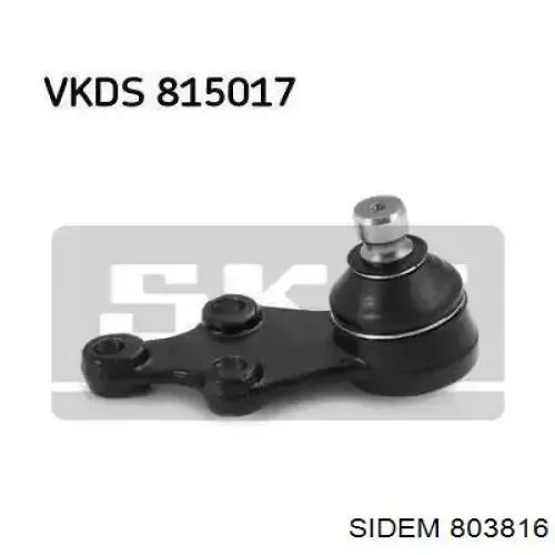 Втулка переднього стабілізатора MKS614 Meksan