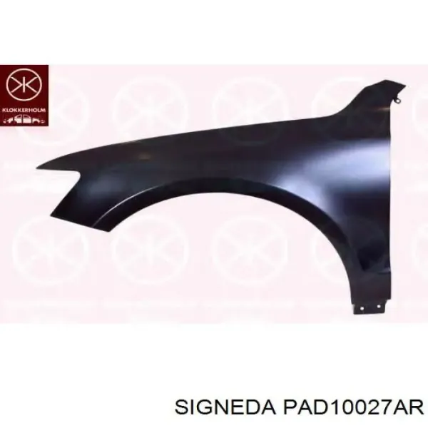 Крила PAD10027AR Signeda