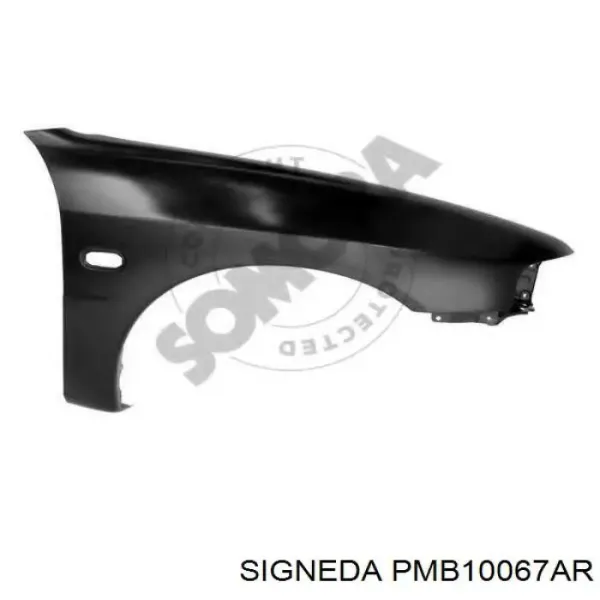 Крила KH3719312 Elit
