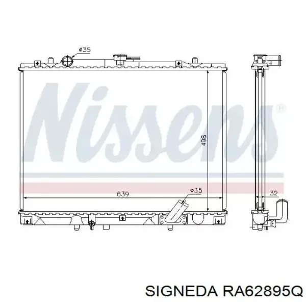 Радіатор 222167 Glyser