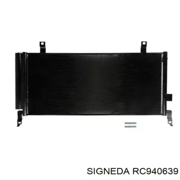 Радіатор кондиціонера CLD4028 Cooldog