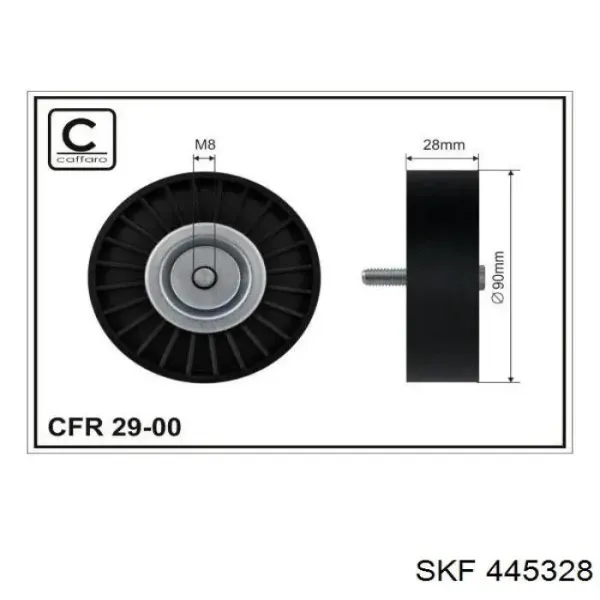 Вижимний підшипник 445328 SKF