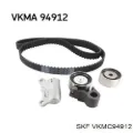 Комплект ГРМ Mazda MPV LW