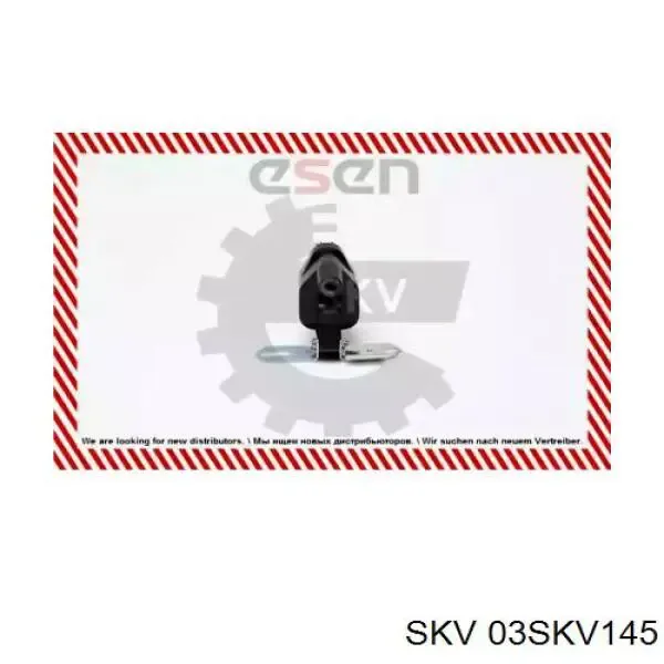Котушка запалювання U1040 NGK