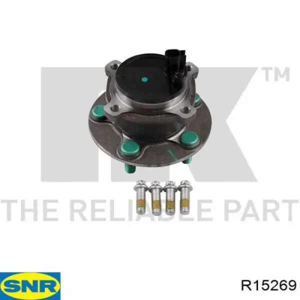 Маточина заднього колеса SNR R15269