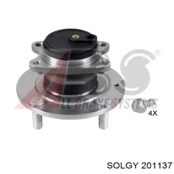 Ремкомплект переднього супорту 201137 Solgy