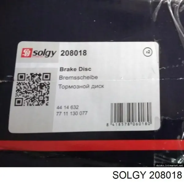 Гальмівні диски передні 208018 Solgy