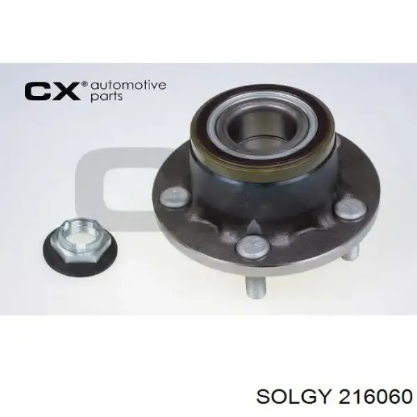 Задня маточина 216060 Solgy