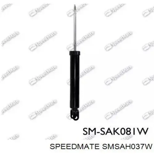 Амортизатора передній лівий SMSAH037W Speedmate