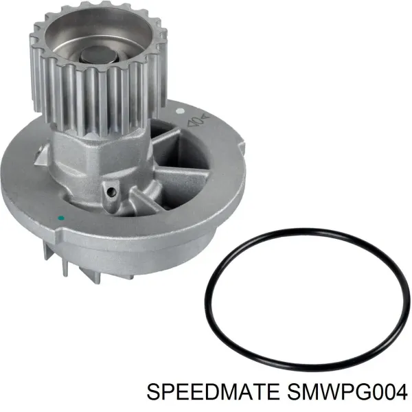 Помпа SMWPG004 Speedmate