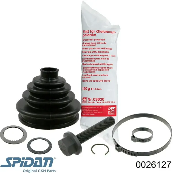 Пильник ШРУСа зовнішній 0026127 GKN-Spidan