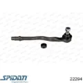 Пильник ШРУСа внутрішній Ford Fiesta JH, JD