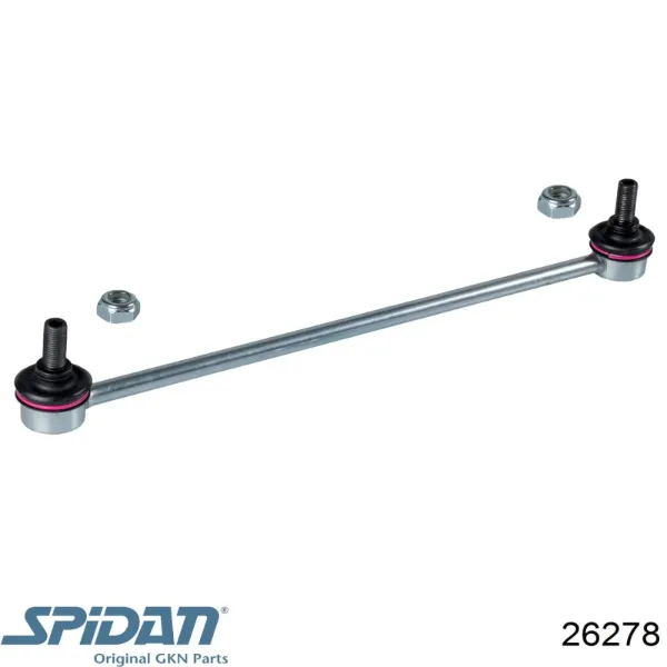 Пильник ШРУСа зовнішній 0026278 GKN-Spidan