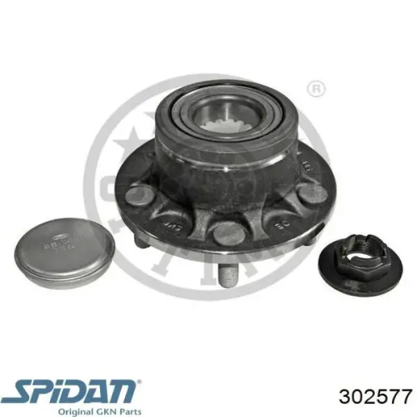 Пильник ШРУСа зовнішній 302577 GKN-Spidan