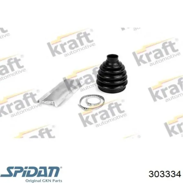 Пильник ШРУСа зовнішній 303334 GKN-Spidan