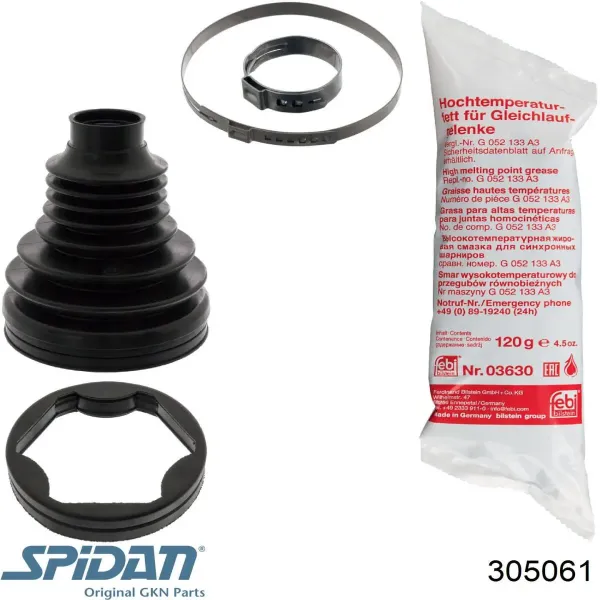 Пильник ШРУСа внутрішній 305061 GKN-Spidan