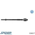 Рульова рейка Ford Granada GU