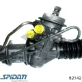 Рульова рейка Mazda 323 BA