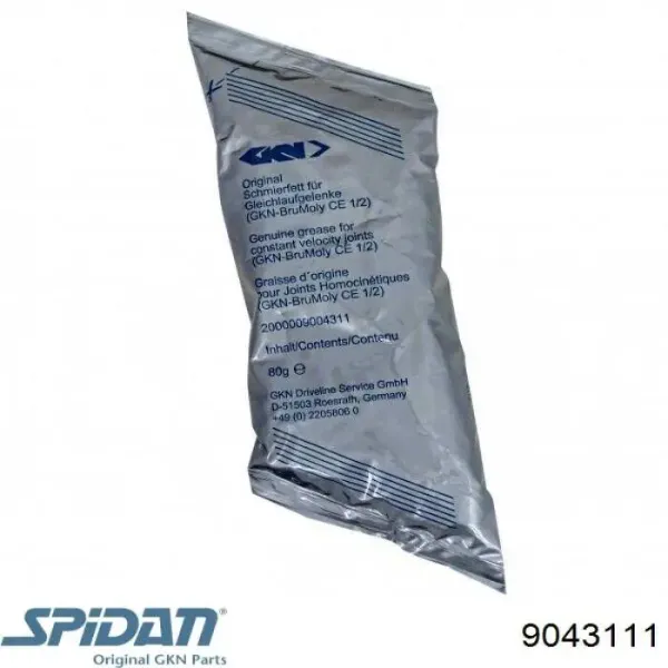 Мастило для підшипників і ШРКШ 9043111 GKN-Spidan