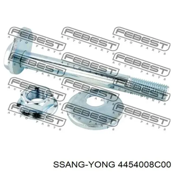 Болт переднього важеля, нижнього 4454008C00 Ssang Yong