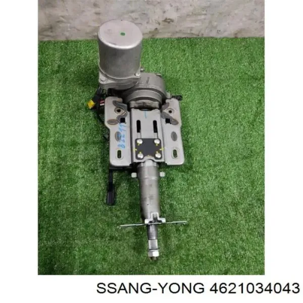 Рульова колонка 4621034043 Ssang Yong