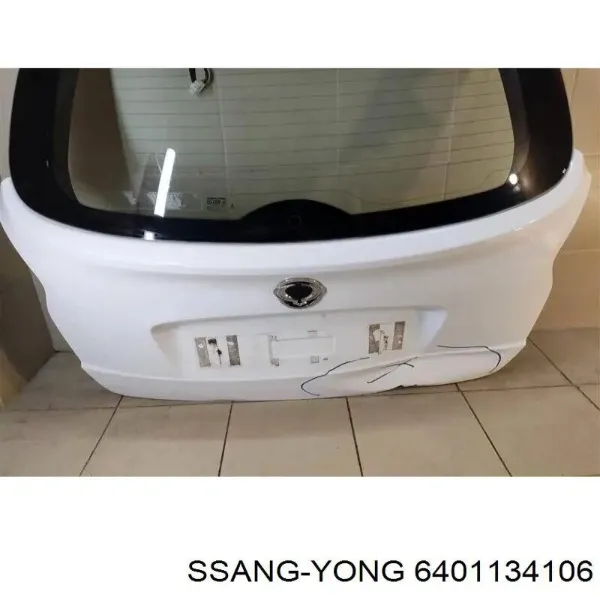 Ляда 6401134106 Ssang Yong