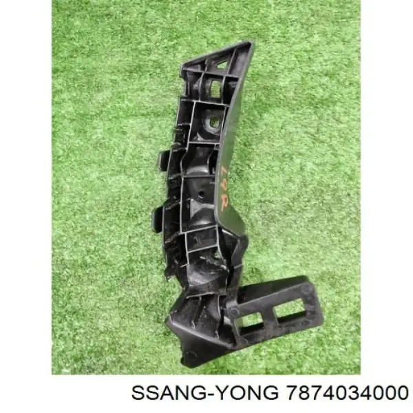 7874034000 Ssang Yong