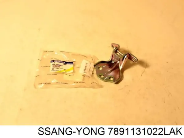 Ліве бокове дзеркало 7891131022LAK Ssang Yong