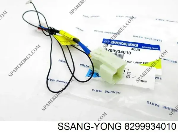  8299934010 Ssang Yong