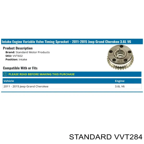 Зірка-шестерня розподільного валу двигуна, впускного VVT284 Standard