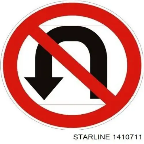 Кульова опора, нижня 1410711 Starline