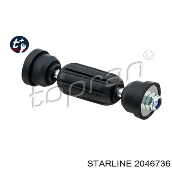 Стійка стабілізатора заднього 2046736 Starline