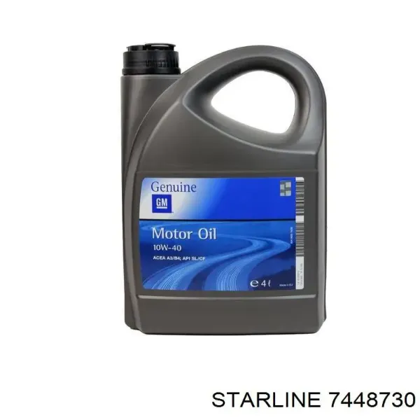 Рульова тяга 7448730 Starline
