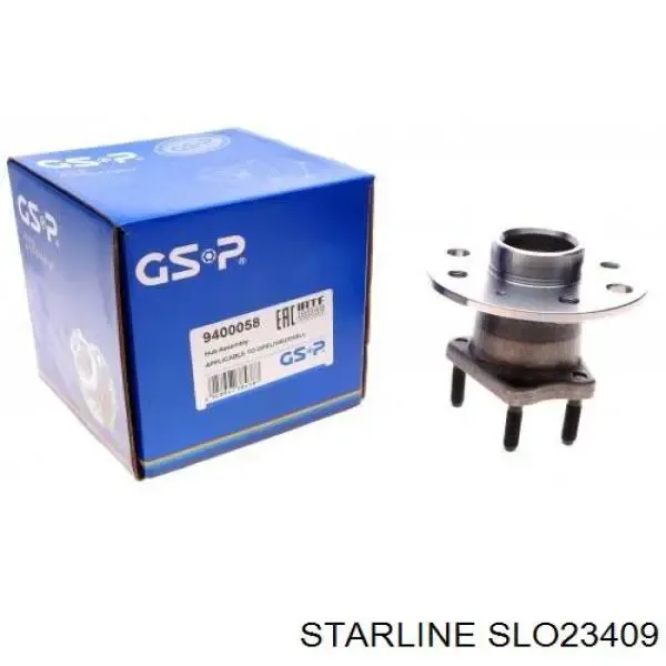 Задня маточина SLO23409 Starline