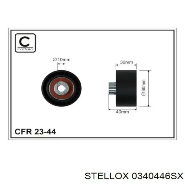 Ролик паразитний ГРМ MPQ0124 Magneti Marelli