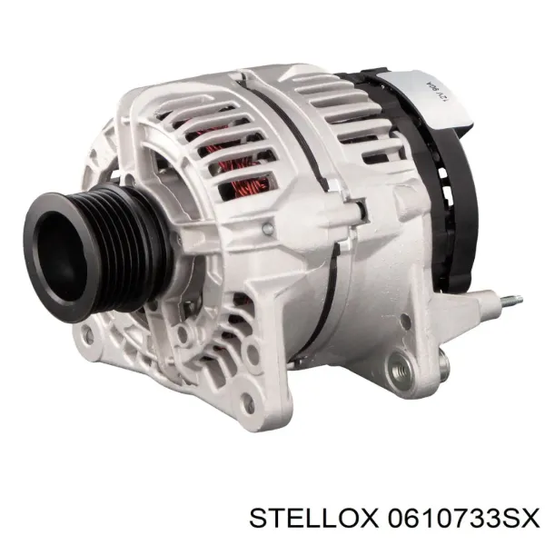 Генератор AX1253 Starline