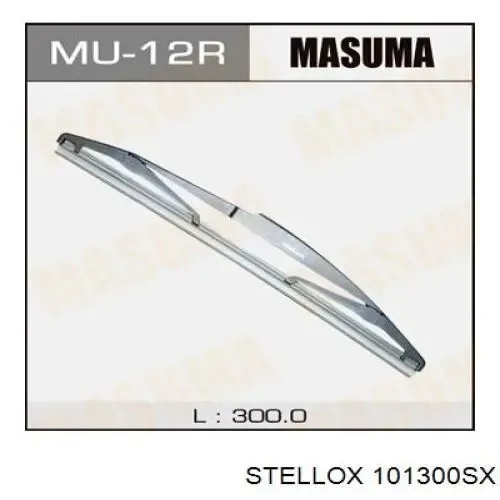 Щітка склоочисника заднього скла Mitsubishi MR971350 ціна, від