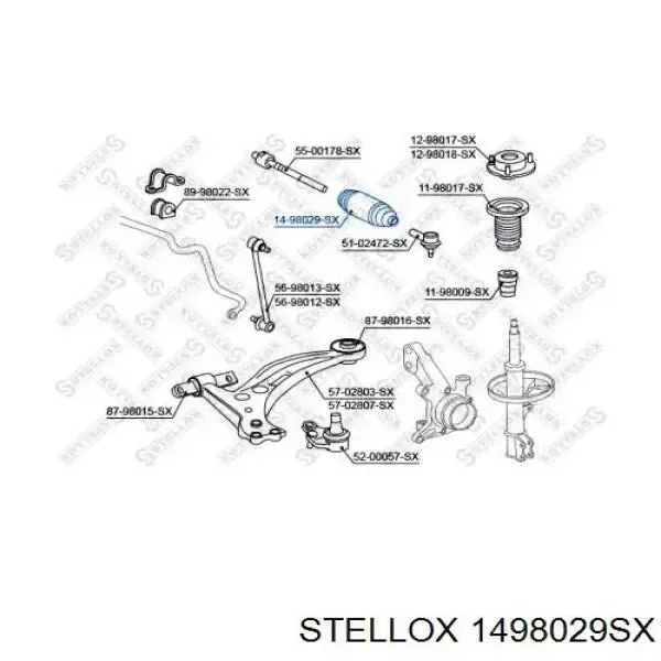 Пильник рульової рейки MRB33403 MarkBest