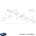 Поршень з пальцем без кілець, STD SUBARU 12013AB260