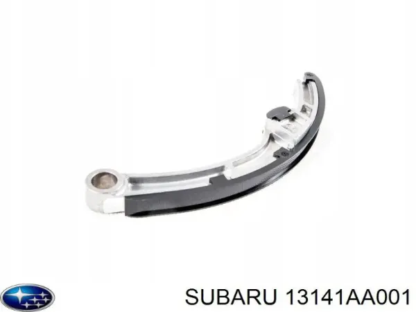 Башмак натягувача ланцюга ГРМ 13141AA001ZUSU Zuiko