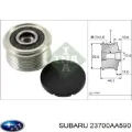 Генератор Subaru Legacy B13