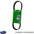 Супорт задній правий Subaru Legacy BD, BG
