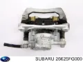 Скоба супорту заднього Subaru Impreza GH