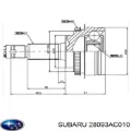 Граната внутрішня ліва Subaru Forester S10, SF