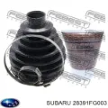 Граната внутрішня ліва Subaru Forester S11, SG